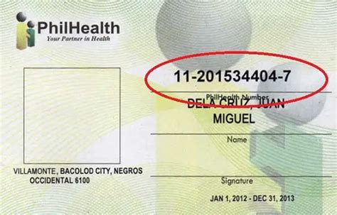 How to Find your PhilHealth Number .
